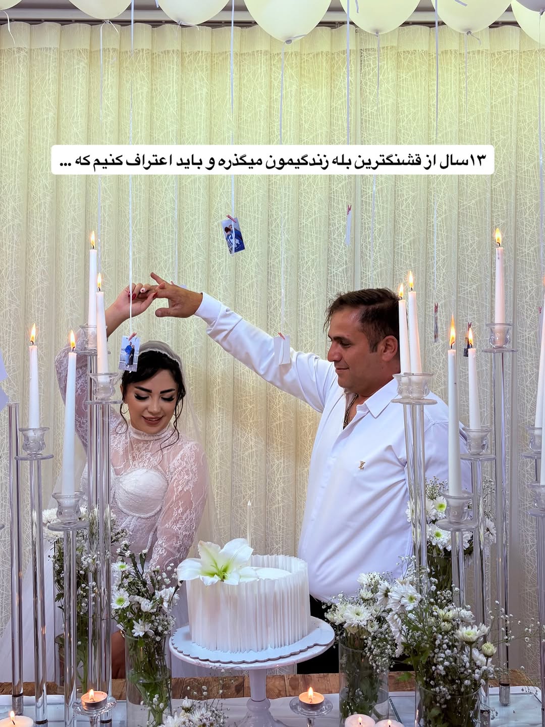 پست اینستاگرام Dcg1SyTDkZK