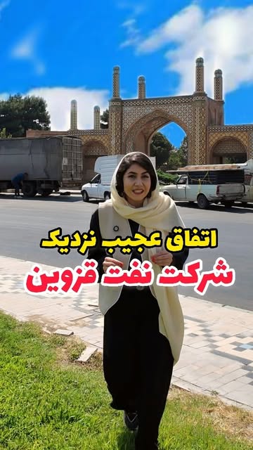 پست اینستاگرام Dcg20X6ilI9