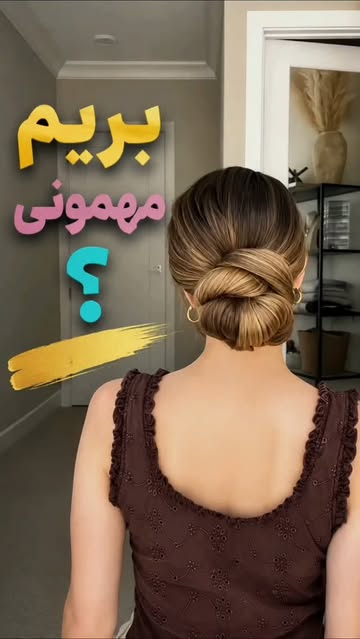 پست اینستاگرام Dcg2ei1xf17