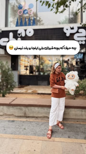 پست اینستاگرام Dcg2k7uN_W8