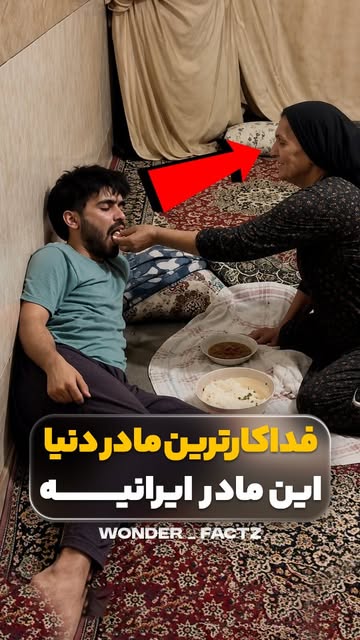 پست اینستاگرام Dcg2kxeugmT