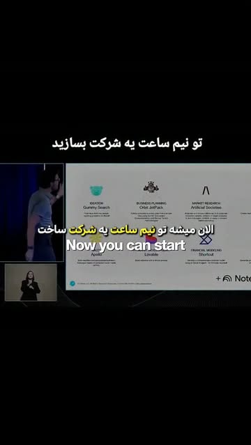 پست اینستاگرام Dcg3FUbIu9d
