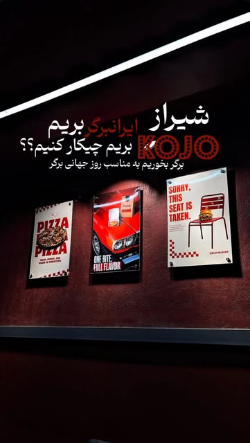 پست اینستاگرام Dcg3GHLhj7r