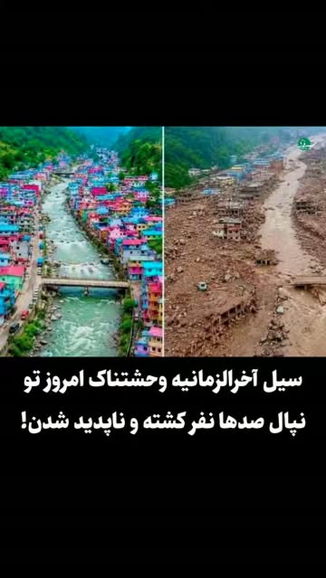 پست اینستاگرام Dcg3lEDA16Q