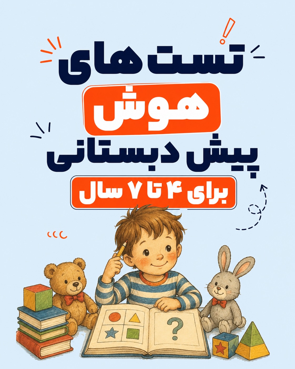 پست اینستاگرام Dcg45RrDKbd
