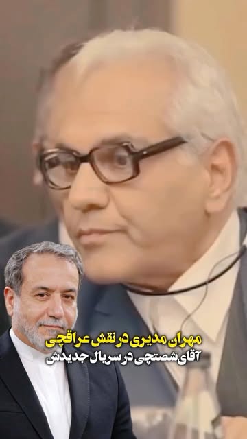 پست اینستاگرام Dcg54IfMkVl
