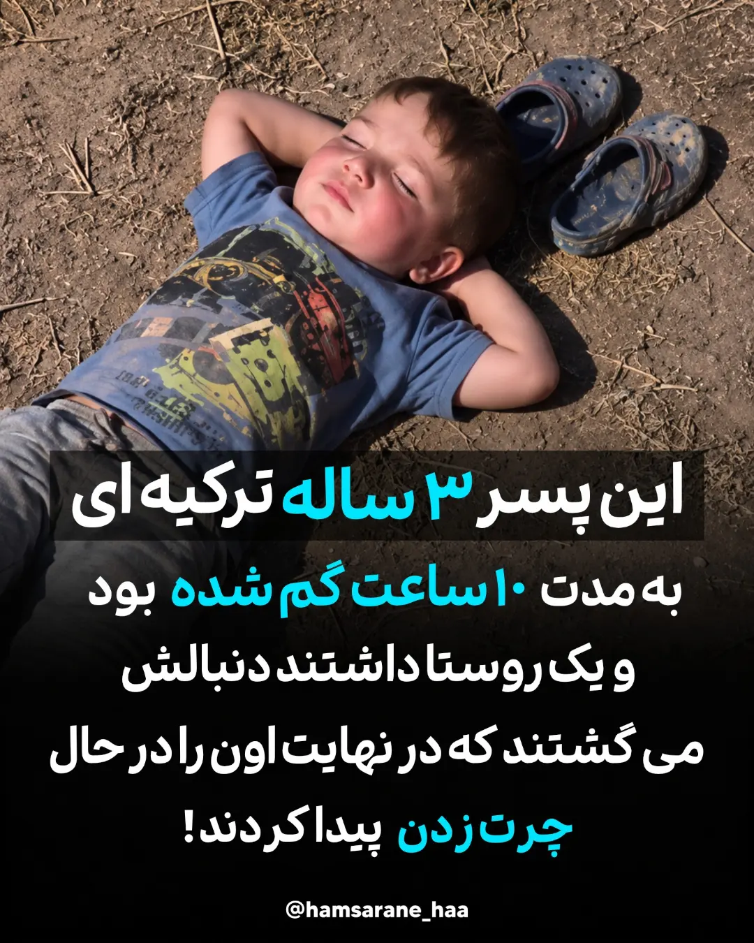پست اینستاگرام Dcg5l7ZCEj9