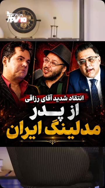 پست اینستاگرام Dcg68VFyI3S