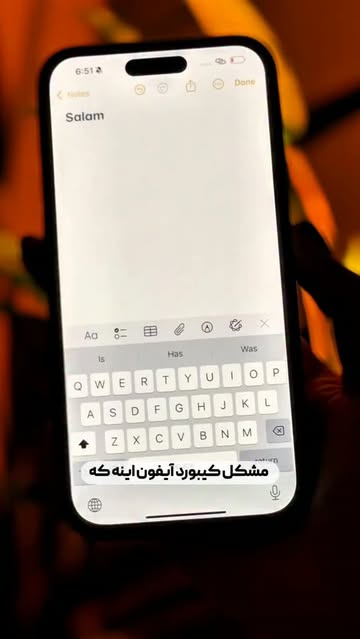 پست اینستاگرام Dcg7YYiAZYa