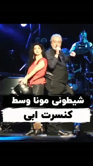 پست اینستاگرام Dcg8kvSo8mr