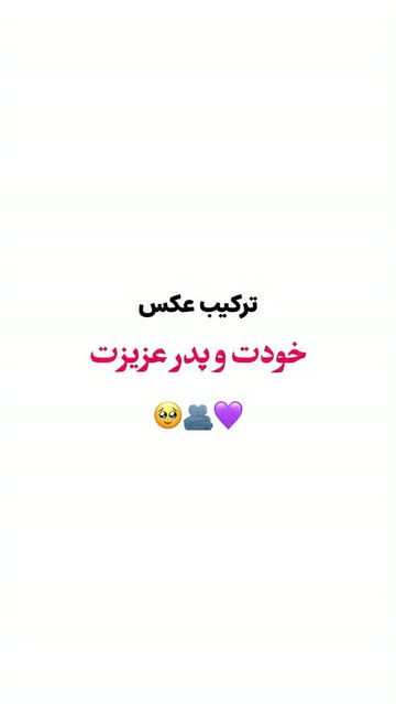 پست اینستاگرام Dcg94iRqekc