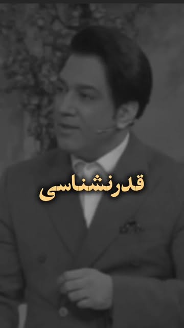 پست اینستاگرام Dcg9GBDlQWh