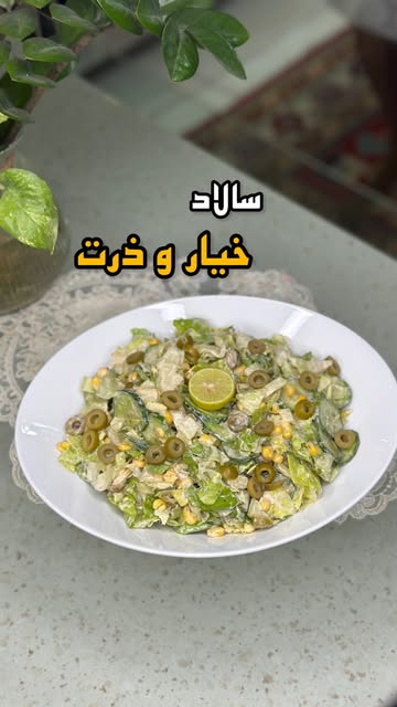 پست اینستاگرام Dcg9RTQIlkq
