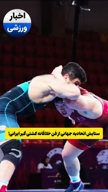 پست اینستاگرام Dcg9ntuIgIf