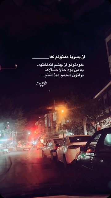 پست اینستاگرام Dcg9wKBtxfz