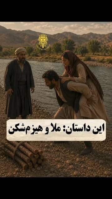 پست اینستاگرام DcgAagYIEUB