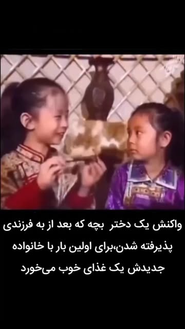 پست اینستاگرام DcgB-0Cxj47
