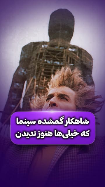 پست اینستاگرام DcgDatGIVVL