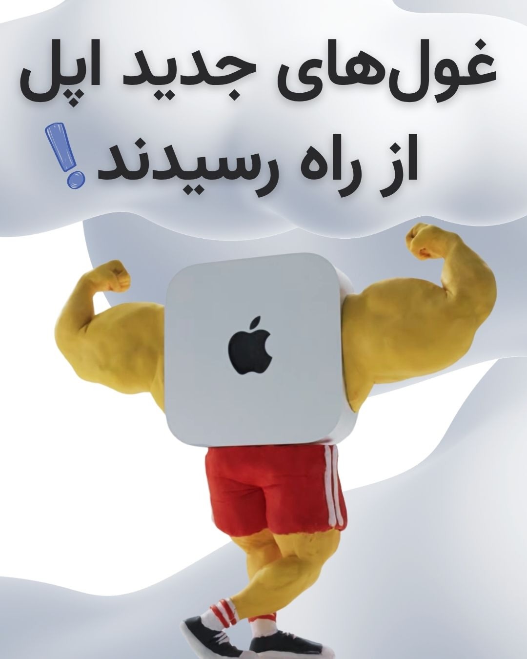 پست اینستاگرام DcgDojbDAeg