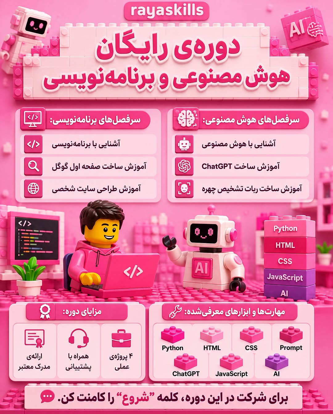 پست اینستاگرام DcgE6TNuu32