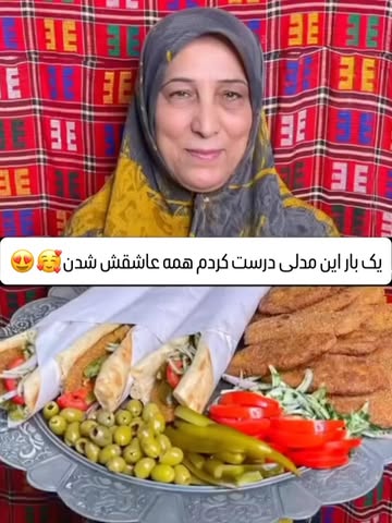پست اینستاگرام DcgEZ1oDf7b