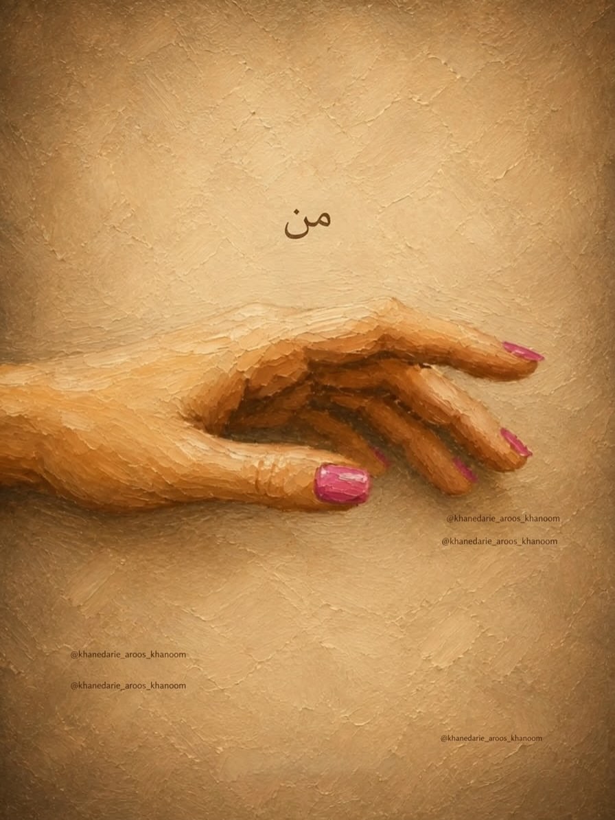 پست اینستاگرام DcgEy2fllNd