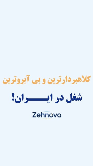 پست اینستاگرام DcgF64OOI1o