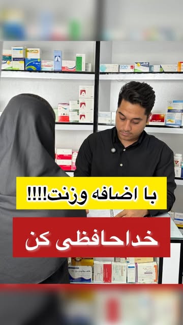 پست اینستاگرام DcgHAa7MODq