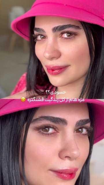 پست اینستاگرام DcgJ7qUtsYb