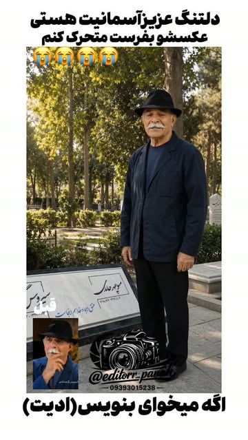 پست اینستاگرام DcgJKmKxodc