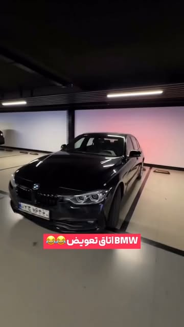 پست اینستاگرام DcgKYSrNYMT