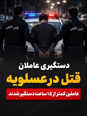 پست اینستاگرام DcgLVAuDZHU