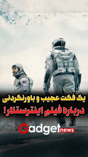 پست اینستاگرام DcgM7kFKVBl