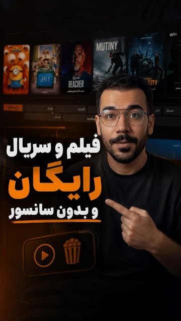 پست اینستاگرام DcgN6OWBiXJ