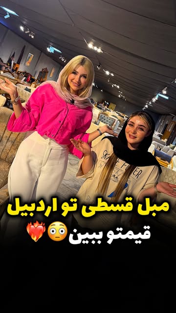 پست اینستاگرام DcgNZqyo7SV