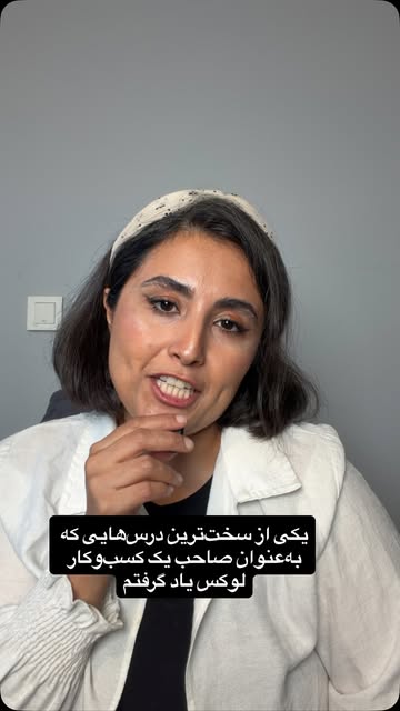 پست اینستاگرام DcgO9QYNs8K