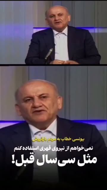 پست اینستاگرام DcgOVvRodDd