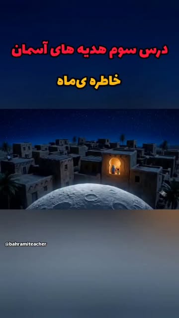 پست اینستاگرام DcgOt-ntPk6