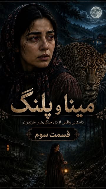 پست اینستاگرام DcgPOFCtVmw