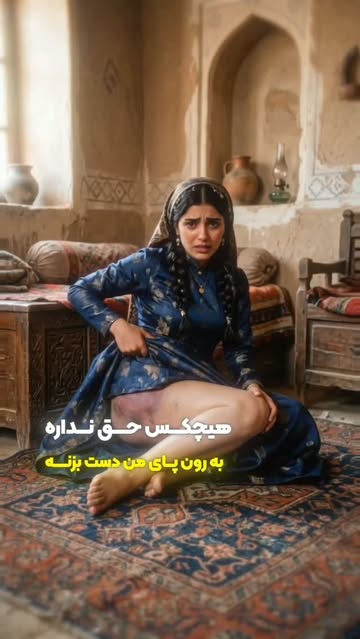 پست اینستاگرام DcgTgNOK6q-
