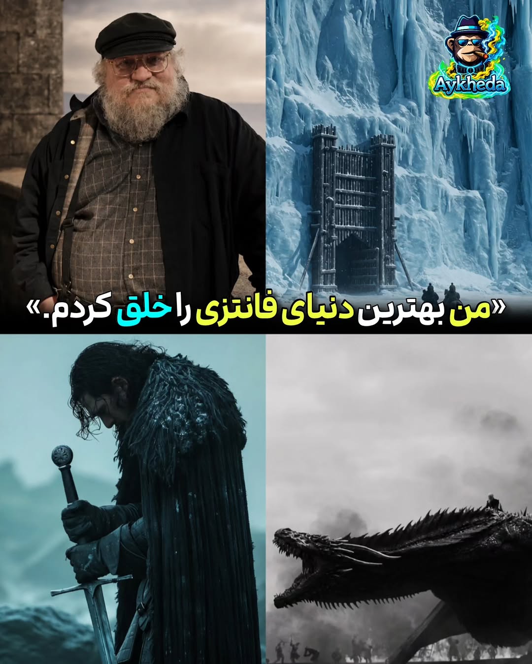 پست اینستاگرام DcgTr7DjlgT