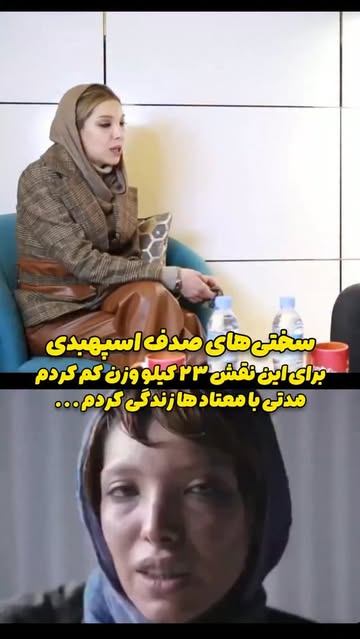پست اینستاگرام DcgTu8wAQbt