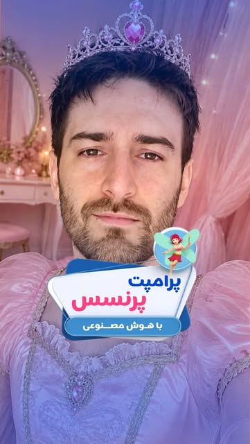 پست اینستاگرام DcgUxKYxGKx