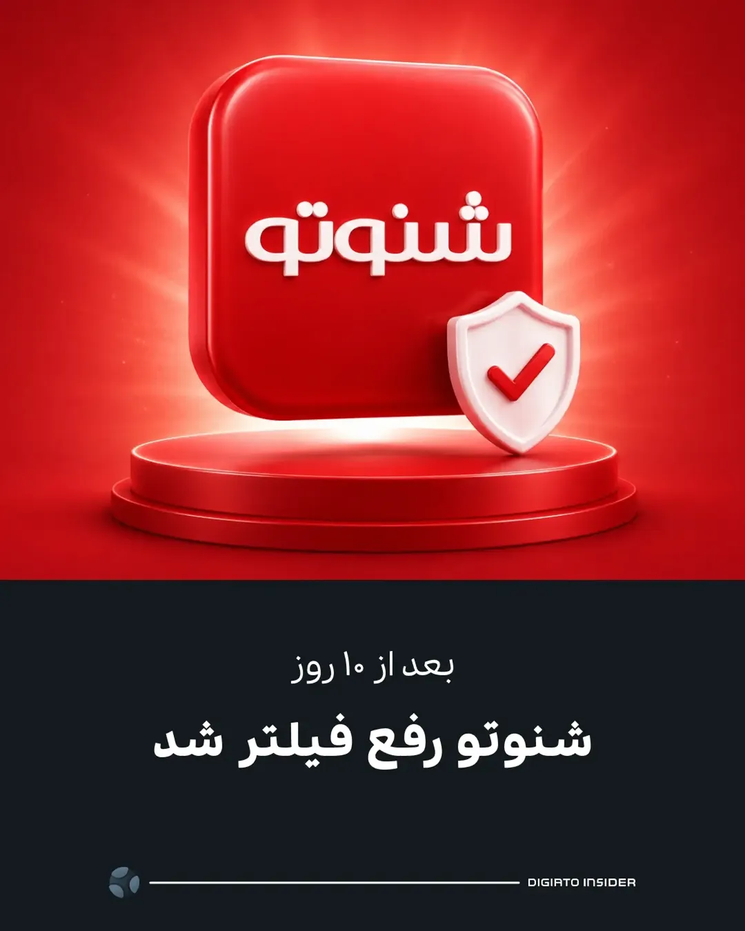 پست اینستاگرام DcgVK7MJGDh