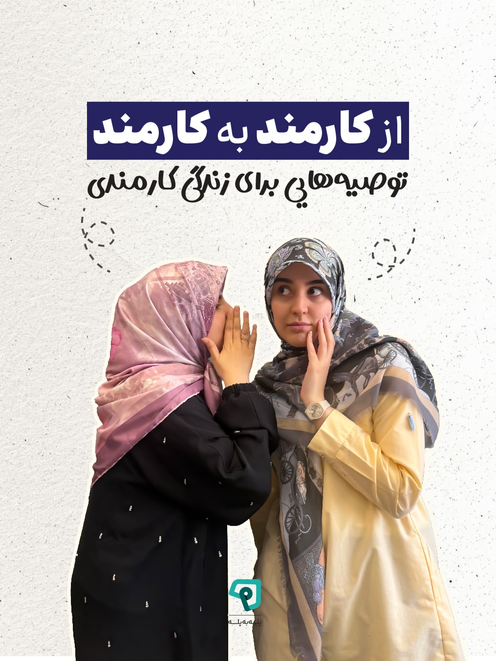پست اینستاگرام DcgW05KiKQX