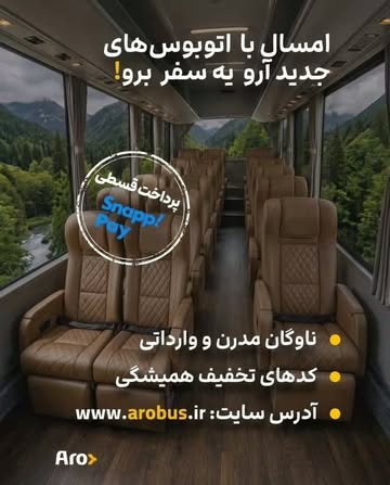 پست اینستاگرام DcgW1mFtBvU
