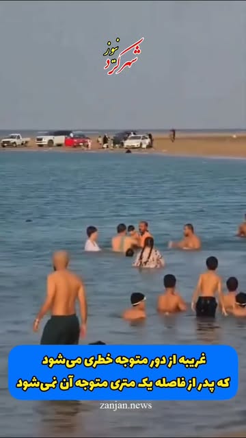 پست اینستاگرام DcgWTjSo7zX