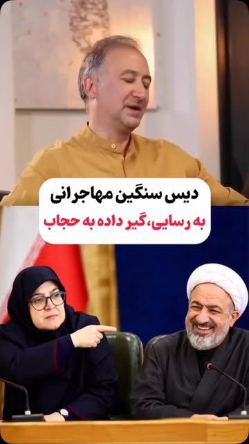 پست اینستاگرام DcgWUCHIRvY