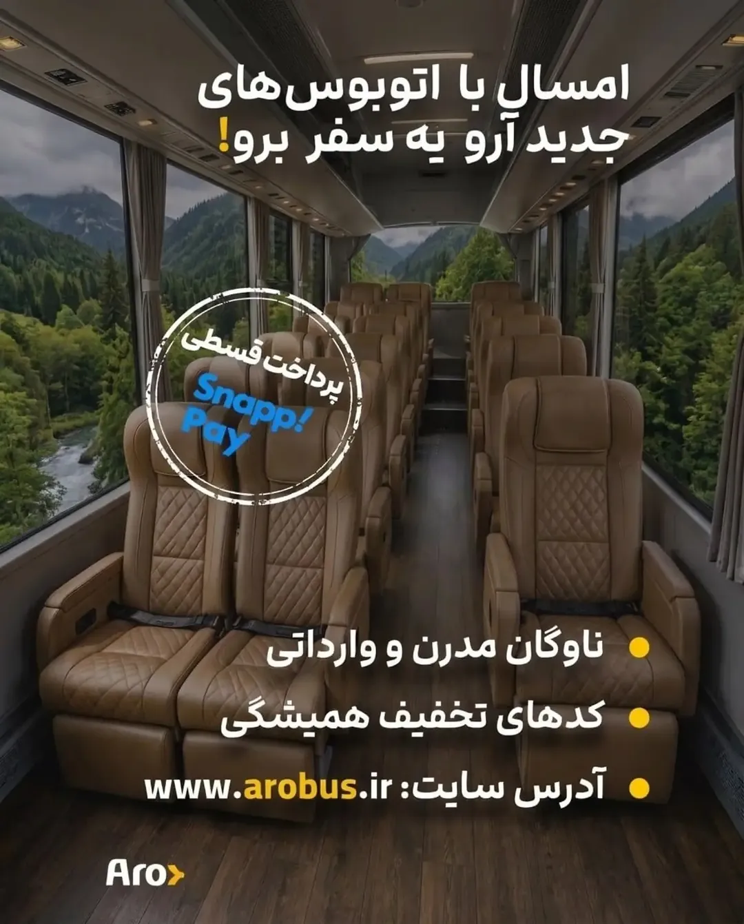 پست اینستاگرام DcgXBf5tVD7