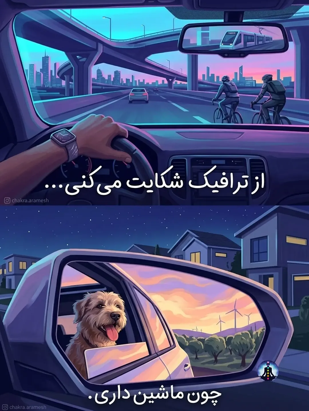 پست اینستاگرام DcgYAFkjAkC